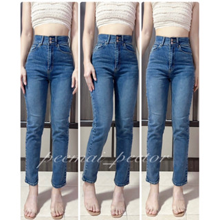 กางเกงยีนส์ Oops Jeans ทรงบอยผ้ายืดแต่งกระดุม 2 เม็ดงานสวยมากกก