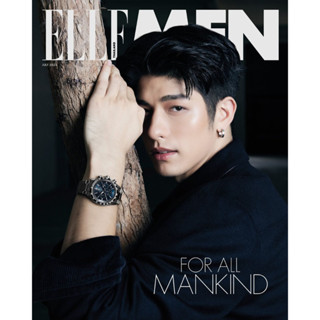 ELLEMEN JULY2023 FOR ALL MANKIND