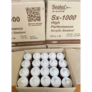 Sealex Sx-1000[ยกลัง 20หลอด] สีขาว กาวยาแนว อคริลิคยาแนวยืดหยุ่นคุณภาพสูง