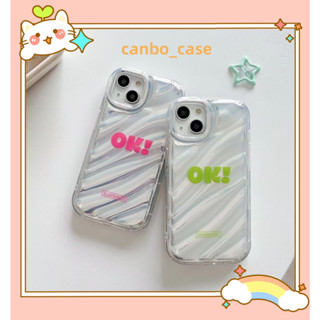 🎁ส่งของขวัญ🎁เคสไอโฟน สำหรับ 11 14 for iPhone Case 13 12 Pro Max น่าสนใจ แฟชั่น เรียบง่าย กันกระแทก เคสนิ่ม เคสโทรศัพท์