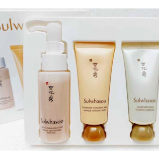 Sulwhasoo Daily Cleansing Set 3 items โฟมล้างหน้า สมุนไพรเกาหลี ซัลวาซู ทำความสะอาด แท้ 100%