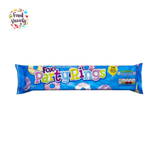 Foxs Party Rings Biscuits 125G ฟ็อกซ์ ปาร์ตี้ ริง บิสกิตทรงโดนัท 125 กรัม