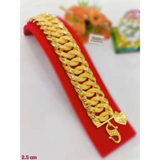 #​สร้อยข้อมือเศษทองหุ้ม18เคน้ำหนัก5บาท