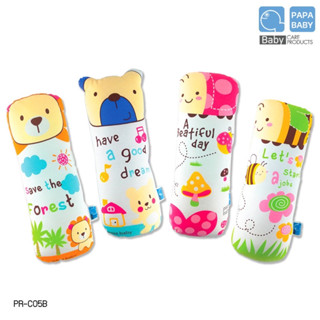 O0015"พร้อมส่ง"(ปาป้าเบบี้)Papa Babyหมอนข้างลาย animal หมอนข้างเด็ก กอดอุ่น นุ่ม หมอนเด็ก ให้ความอบอุ่นเด็ก