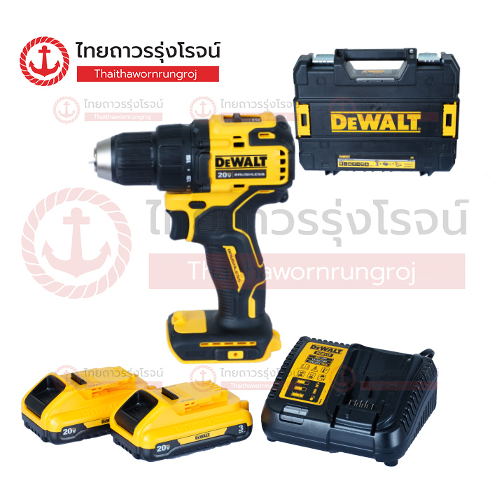 DEWALT DCD708L2 สว่านไร้สาย 20v 65nm BLM C1xB2x3.0ah DCB115 DCD708L2-KR (ครบชุด+กล่อง TSTAK) |ชุด| T