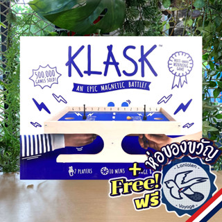 [Pre-Order] Klask / Klask 4 แถมห่อของขวัญฟรี [Boardgame]