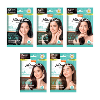 Lolane โลแลน เซรั่ม เปลี่ยนสีผม ปิดผมขาว 60ml