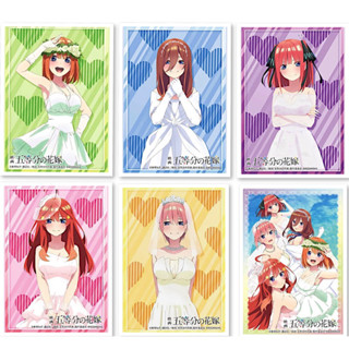 [Anime Bushiroad 0309] Sleeve Collection The Quintessential Quintuplets Bride แฝดห้า - สลีฟการ์ด,ซองการ์ด,ซองใส่การ์ด