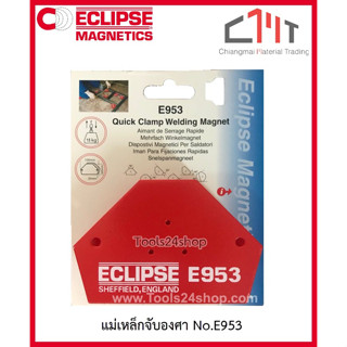 Eclipse แม่เหล็กวัดมุม 6 เหลี่ยม No.E953