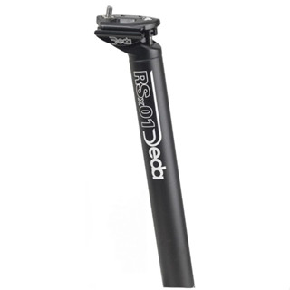 หลักอาน DEDA ELEMENTI RSX 01 SEATPOST 31.6mm