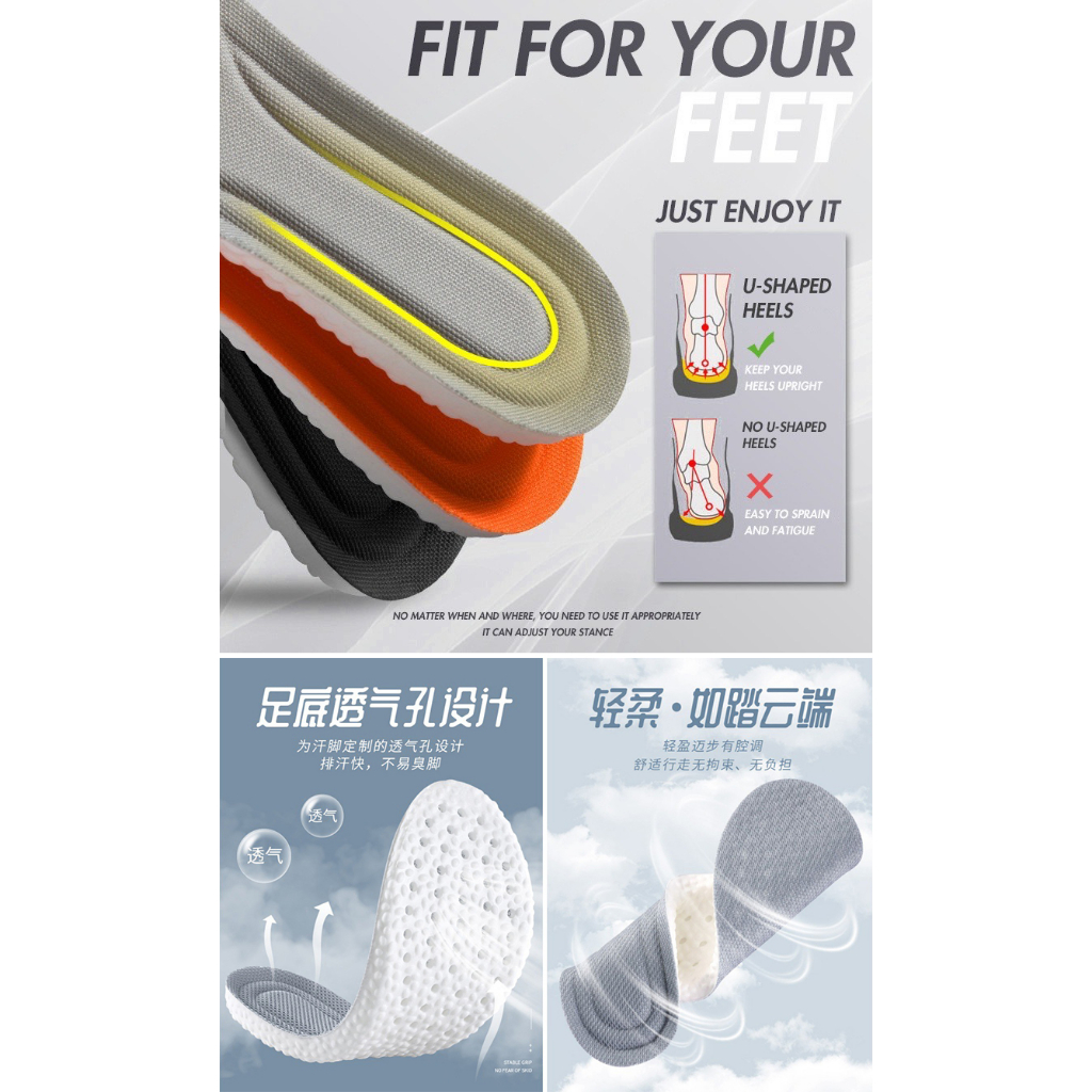 YGB แผ่นเสริมรองเท้าเพื่อสุขภาพ (Soft Boost Insole) แผ่นรองเท้า ดูดซับแรงกระแทก ป้องกันการปวดเท้า