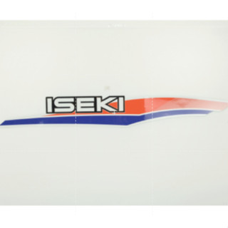 อิเซกิ สติกเกอร์ LOGO ISEKI NT540 (ด้านขวา)