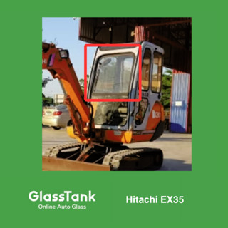 กระจกหน้่า  Hitachi EX35 กระจกแม็คโคร