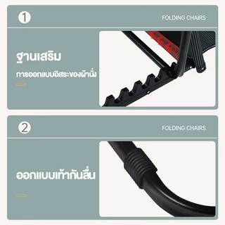 พนักพิงหลัง เก้าอี้เบาะปรับเบาะพนักพิง พับได้ พนักพิงหลั ผู้สูงอายุ/พนักพิงผู้ป่วย ไม่ขึ้นสนิม