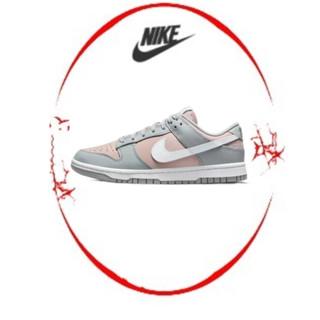 ของแท้ 100 %Nike Dunk Low "Pink/Grey" รองเท้าผ้าใบกันลื่นแบบสวม สไตล์เดียวกัน เย็บแบบพาวเดอร์เกรย์