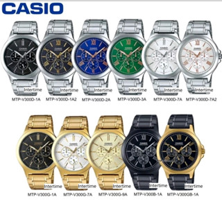 นาฬิกา casio รุ่น  MTP-V300 series ประกันCMG1ปี (ผู้ชาย)