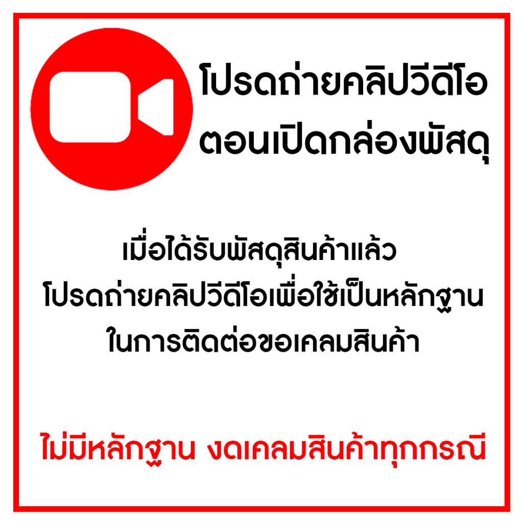 (แพ็ค3ชิ้น) คลิปบอร์ด A4 กระดานรองเขียน แฟ้มหนีบ ที่ใส่เอกสาร [พร้อมส่ง]