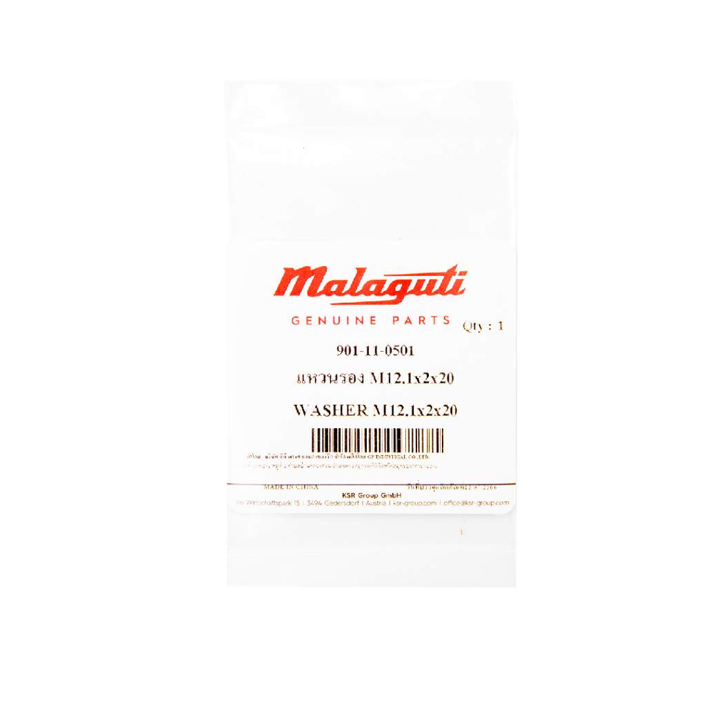 Malaguti แหวนรองโบลท์ถ่ายน้ำมันเครื่อง สําหรับ Malaguti Madison150 สินค้าแท้ 100% P.901-11-0501 - รูปที่ 2