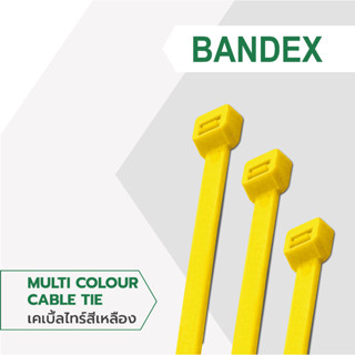 BANDEX เคเบิ้ลไทร์ สีเหลือง  ขนาด  10,12  นิ้ว สายรัดจับเก็บอเนกประสงค์ 1ถุง/100เส้น ของแท้