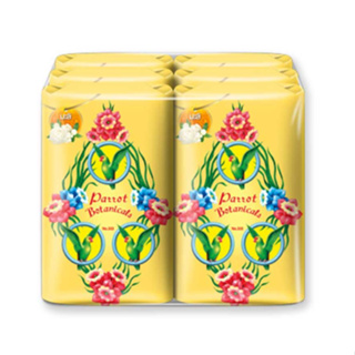 (6ก้อน/แพ็ค)Parrot  jasmine Bar Soapพฤกษานกแก้ว สบู่ก้อน กลิ่นมะลิ สีเหลือง ขนาด 60 กรัม