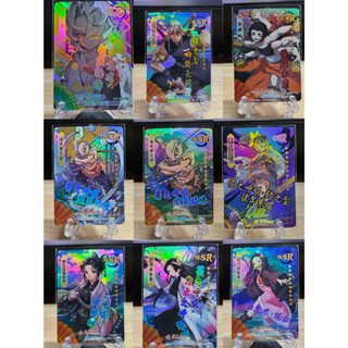 การ์ดดาบพิฆาตอสูร demon slayer card