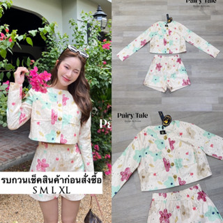 Set เสื้อแขนยาวกระดุมหน้า แมตขาสั้น ผ้าลูกไม้พิมลายดอกไม้สีชมพูเขียวพื้นครีม เคลือบบนผ้างานสวยมาก กางเกงเอวยืดเหมือนคุณโ
