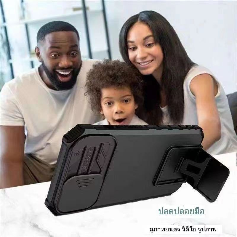 เคสกันกระแทก กันรอยกล้อง Case Oppo Realme 5 5s 5i Realme 6i  เคสโทรศัพท์ มีขาตั้ง ตั้งได้ ส่งจาทไทย - รูปที่ 5