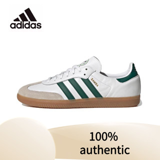 Adidas originals Samba ของแท้100%💯รองเท้าผ้าใบ