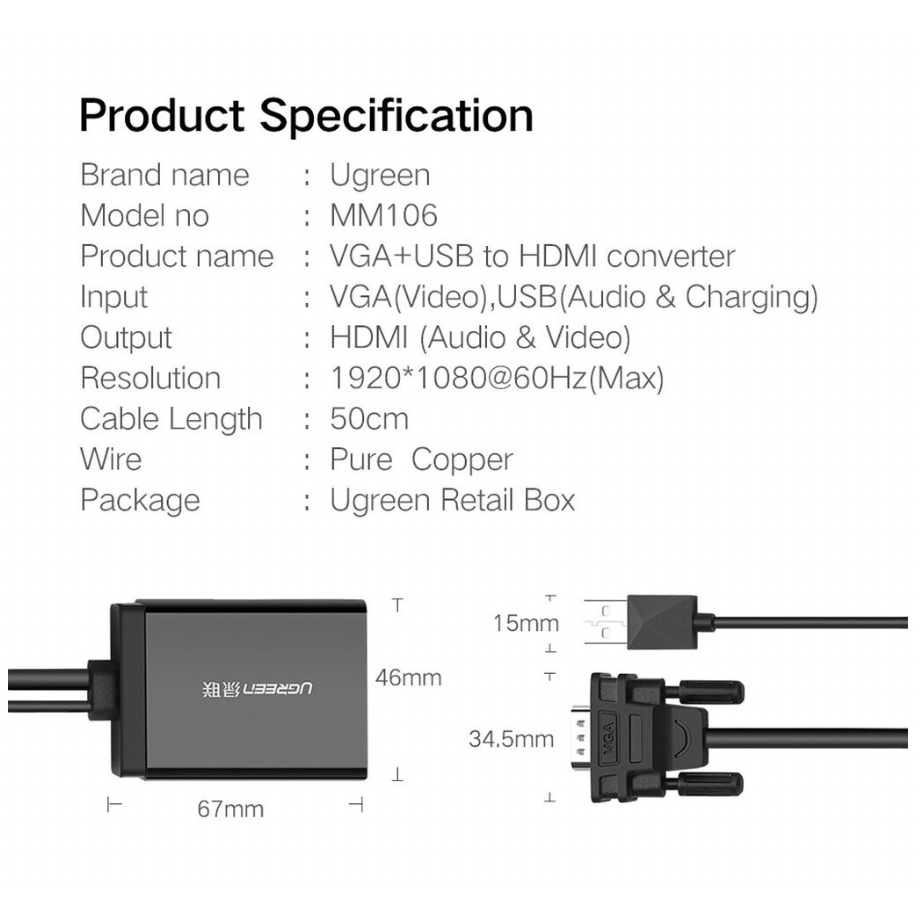 UGREEN 40213 ตัวแปลงสัญญาณภาพ VGA เป็น HDMI พร้อมช่องเสียบเสียง USB