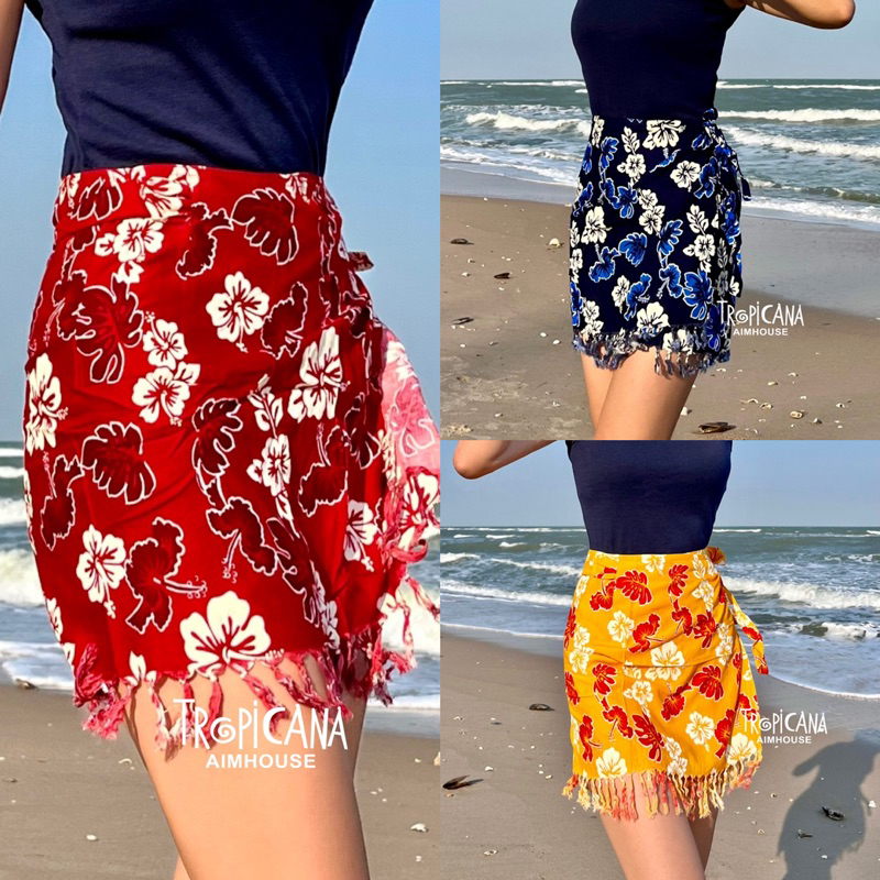 ลดฉ่ำรับหน้าฝน! กระโปรงฮาวายขอบขาว เนื้อผ้าเรยอน สีสดสวยปังแบบตัวแม่ มงไม่ลงจะงงม้ากกก