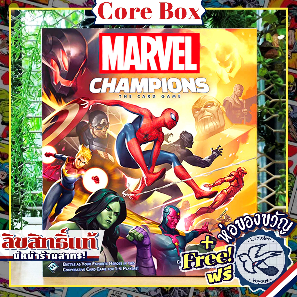 Thumbnail 2