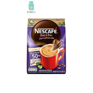 NESCAFE Blend &amp; Brew Less Sugar เนสกาแฟ เบลนด์แอนด์บรู น้ำตาลน้อย 3in1 แพ็ค 27ซอง (สีม่วง)