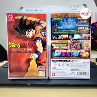 [พร้อมส่ง มีโค้ดส่วนลดร้านค้า] เกมส์ Dragon Ball Z Kakarot a New Power Awaken Set (US) (EN) แผ่น Nintendo Switch Game