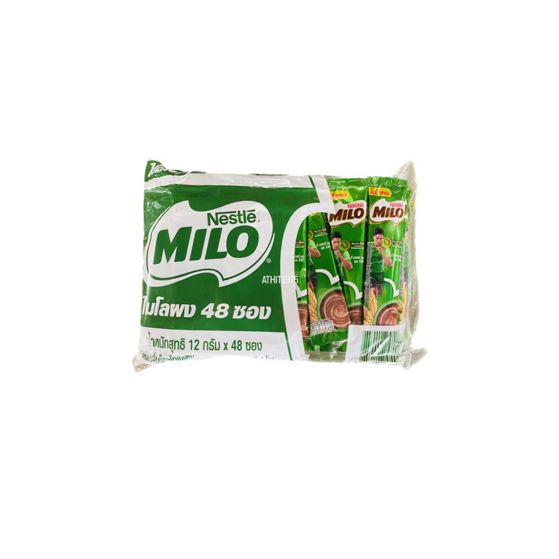 Nestle Milo Actif-B 12g (တစ်ဘူး ၄၈ ဆောင်) အမှုန့်ဖျော်ရည်