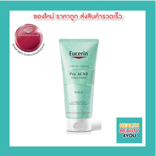 EUCERIN  PRO ACNE SOLUTION SCRUB/100ML.