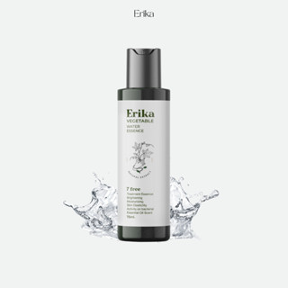 **แท้100%**Erika vegetable water essence (ตัวดัง)เอริกะน้ำตบผักสารสกัดจากสมุนไพรมากถึง4ชนิดตำลึง ใบบัวบก แตงกวา ใบย่านาง