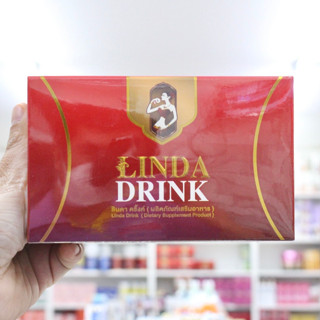 ลินดาดริ้ง 10ซอง Linda Drink น้ำชงเอวบาง น้ำชงลินดา ผิวสวย หุ่นดี ลินดาดริ้งค์ เอวบางลินดา ลินดาเอวบาง