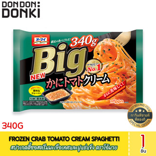 FROZEN CRAB TOMATO CREAM SPAGHETTI สปาเกตตี้ซอสครีมมะเขือเทศและปูแช่แข็ง ตรา โอ้มาย (สินค้าแช่แข็ง)