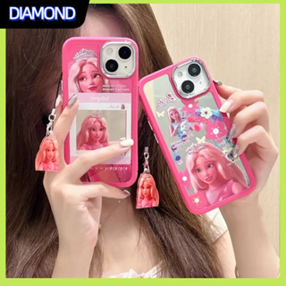 💲คูปองเคลม💲เคสไอโ case for iphone 11 12 เจ้าแม่บาร์บี้ เพิ่มจี้ เคส 14 13 12 11 pro max กระจกเงา ป้องกันการตก