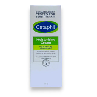 Cetaphil Moisturising Cream 100g 9320Exp.10/2025