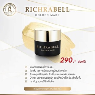 RICHRABELL GOLDN MASK