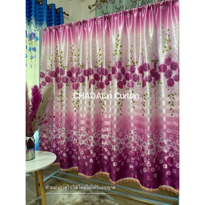 แนะนำ ผ้าม่าน ผ้าม่านหน้าต่างแบบสอดลวด ผ้าพิมพ์มีลายทั้ง 2 ด้าน เนื้อหนา (สูง150ซม.) ราคา/ผืน ราคาพิเศษ มีเก็บเงินปลายทาง