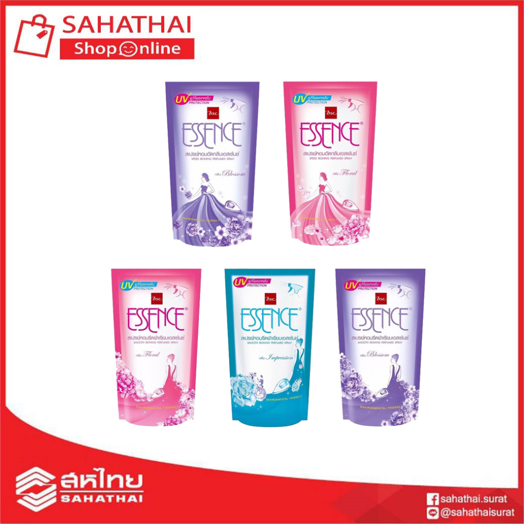 Essence เอสเซ้นซ์ สเปรย์หอมรีดผ้า ขนาด 500 มล.แบบถุงเดี่ยว