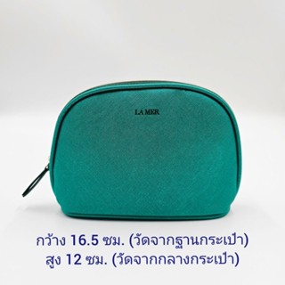 กระเป๋าเครื่องสำอาง LA MER Cosmetic Bag แท้ [ช๊อปไทย]