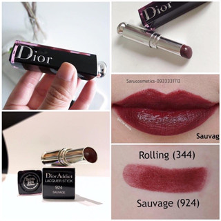 Beauty-Siam แท้ทั้งร้าน !! แบ่งขายลิปสติก DIOR ADDICT LACQUER LIPSTICK สี 924 ขนาด 0.5 กรัม พร้อมแปรงทาลิป