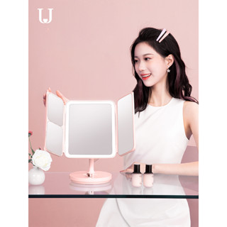 กระจกแต่งหน้า Jordan&amp;Judy Nv536 Foldable Led Makeup Mirror With Intelligent Time Display 4 In 1 Cosmetic Mirror