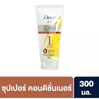 Dove โดฟ 1 มินิท ซุปเปอร์ คอนดิชันเนอร์ นอริชชิ่ง ออยล์ แคร์ 300 มล.