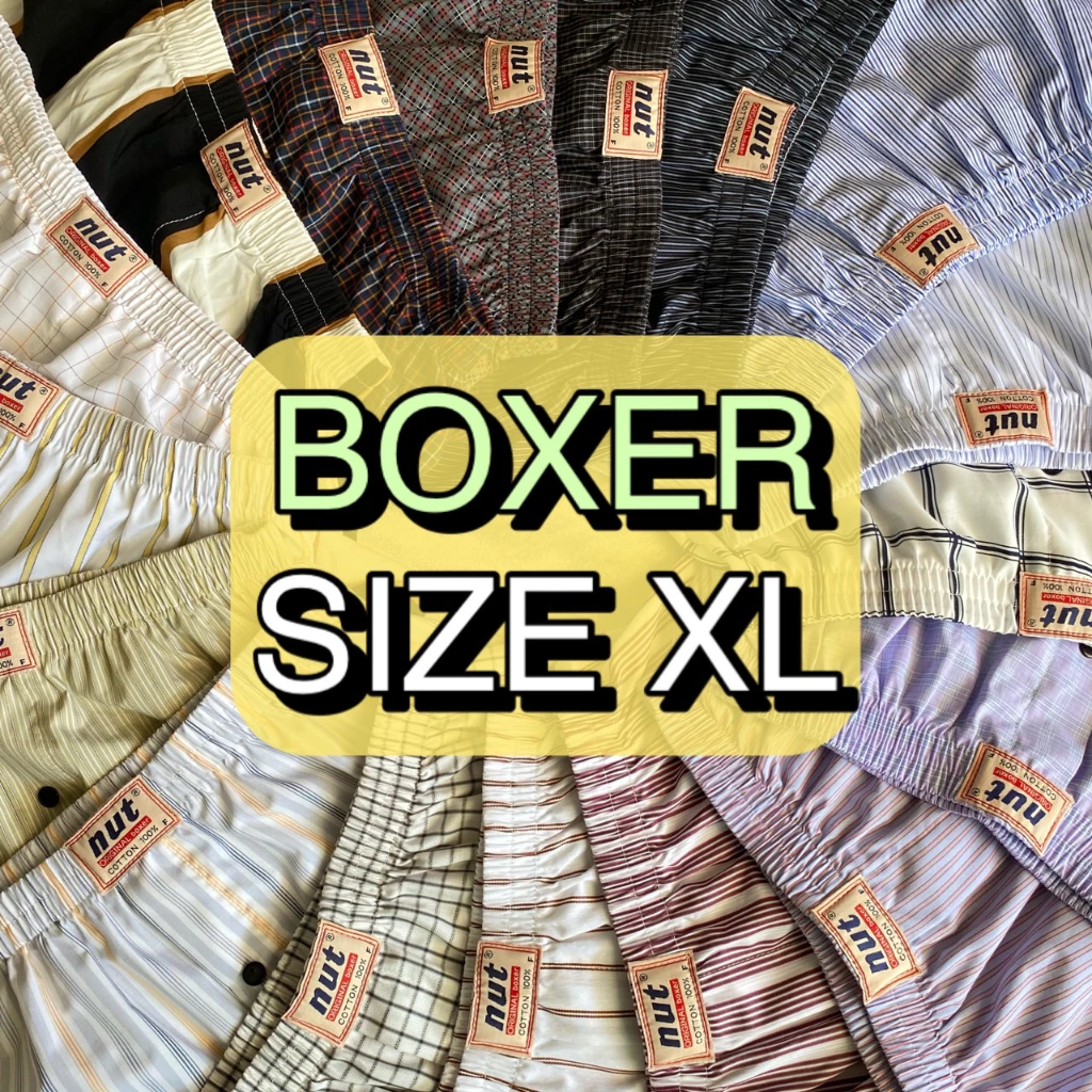 บ๊อกเซอร์(SIZE XL)Nut Boxer ผ้าเชิ้ต ไม่มีตะเข็บหลัง ผ้าคอตตอน100% ​cotton​ กางเกงบ๊อกเซอร์ทรงเกาหลี is
