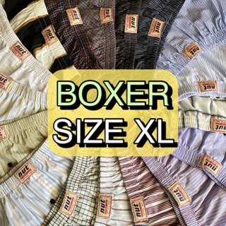 บ๊อกเซอร์ (SIZE XL) Nut Boxer ผ้าเชิ้ต ไม่มีตะเข็บหลัง ผ้าคอตตอน100% ​cotton​ กางเกงบ๊อกเซอร์ทรงเกาหลี