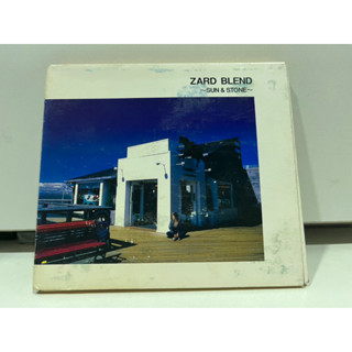 1   CD  MUSIC  ซีดีเพลง ZARD BLEND ~SUN &amp; STONE     (A14B22)